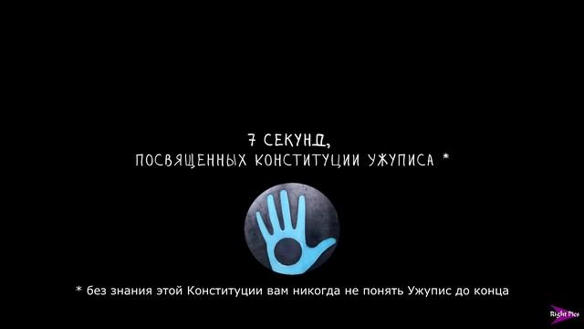 «Автостопом по Европе» – Литва | Интересные факты о стране | Вильнюс смотреть онлайн