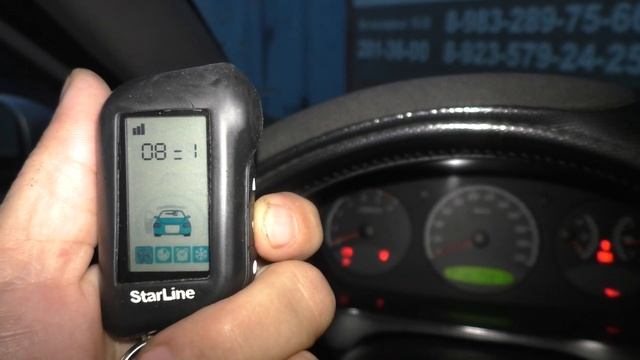 Пропал Автозапуск StarLine A93. Настройка по генератору. (#AvtoservisNikitin) смотреть онлайн