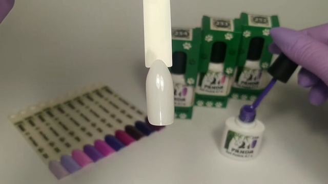 Интернет магазин pandagelpolish.com купить гель лак Panda 256 смотреть онлайн