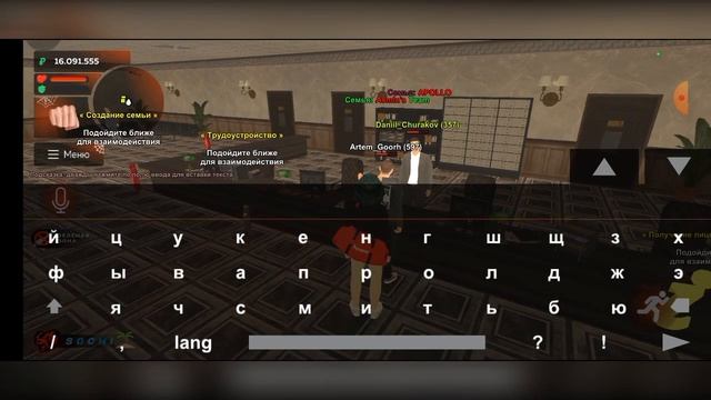 Pulga Prava Olish || Black Russia || O'zbekcha LetsPlay