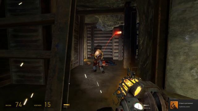 МОЙ ЛИЧНЫЙ ВОРТИГОНТ ► Half-Life 2: Episode Two Прохождение На Русском - Часть 2 смотреть онлайн