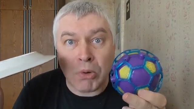 Тарелка и шар-Геннадий Горин. смотреть онлайн