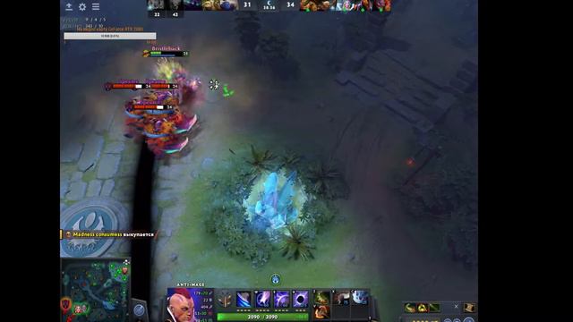 ONLINE Стрим по Dota2 /Stream Dota 2 бустим рейтинг!ТОП герой для буста!#3 смотреть онлайн