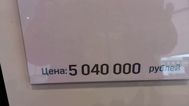 Шевроле и Кадилак. Цены в феврале 2023г. у официального дилера в Москве. смотреть онлайн