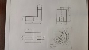 Проекционное черчение. Задание 1. Пример. Пояснение.