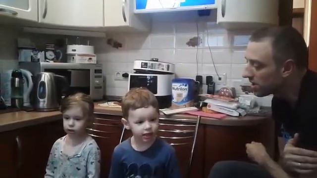 "Не для меня" папа с двойней 2,8 лет смотреть онлайн