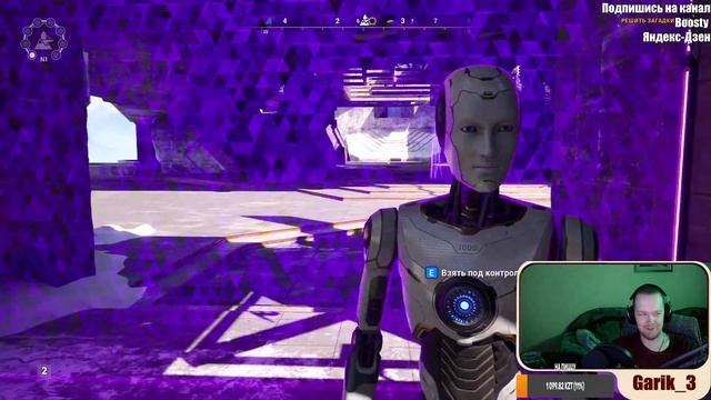 Начинай неделю с нами в игре The Talos Principles 2