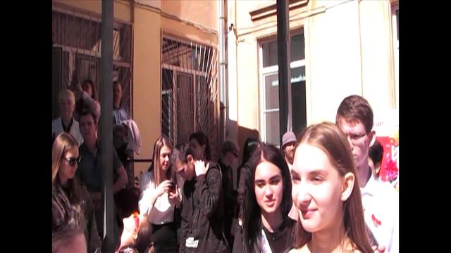 Последний звонок 2024 смотреть онлайн