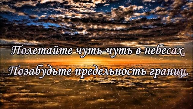 Добрые стихи. "А вы слышите шепот берёз?". Good poems. "Do you hear the whisper of birches?" смотреть онлайн