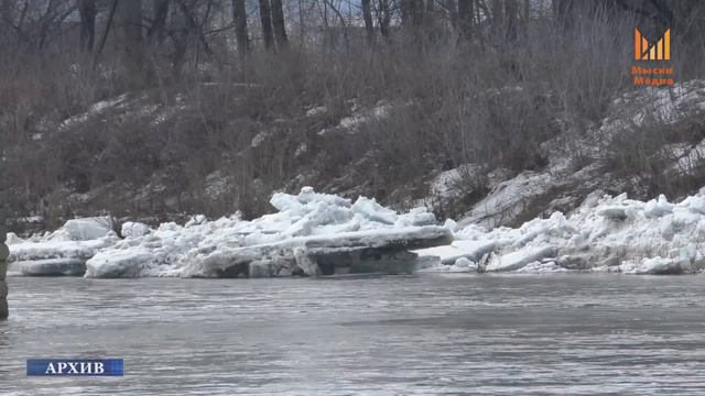 Вскрытие рек смотреть онлайн