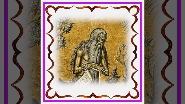 ЗЁРНА МУДРОСТИ. Святитель Феофан Затворник смотреть онлайн