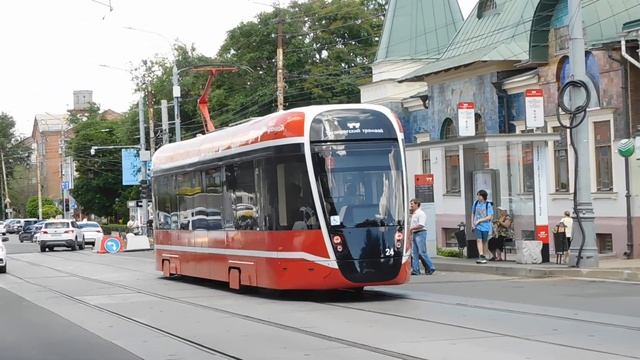 Новый ТРАМВАЙ Таганрога, борт 024. июнь 2022г смотреть онлайн