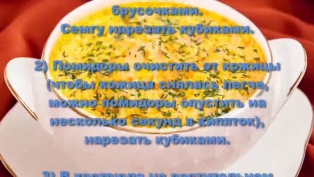 Приключения на Воде