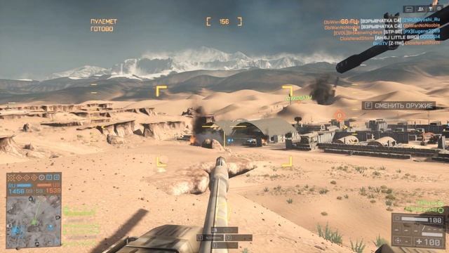 BATTLEFIELD 4 - КАК ИГРАЕТСЯ В 2022 ГОДУ? смотреть онлайн