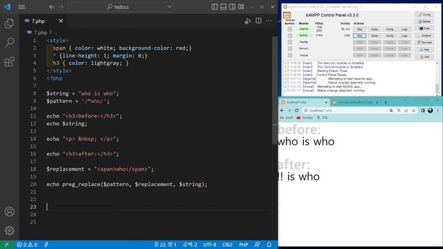 26. PHP 정규표현식 2탄, 특정문자로 시작하는, 특정문자로 끝나는 смотреть онлайн