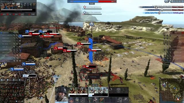 Total War: Arena ❤ Тотал Вар Арена ❤#84 Воины с фальксами и Верцингеториг.Советы и стратегия боя смотреть онлайн