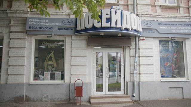 моя PSP в 2022 году - это круто! смотреть онлайн