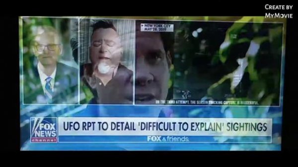 Above Top Secret Technology revealed (Part 1) Mass Effect