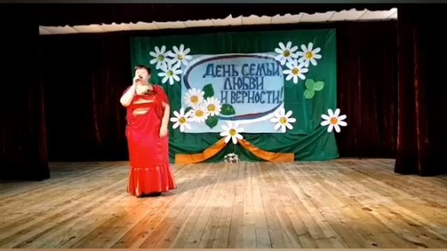Праздничное поздравление с Днём семьи, любви и верности 2020 смотреть онлайн