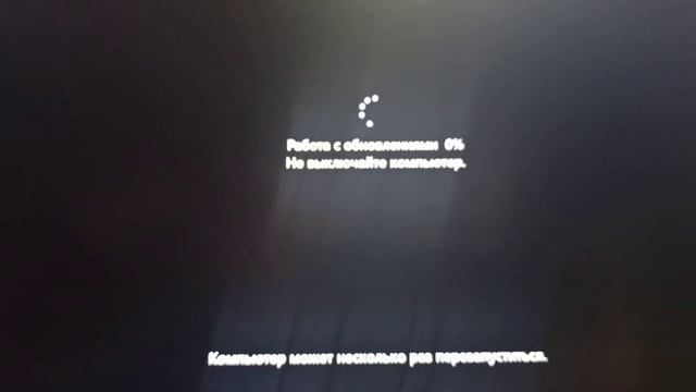 Установка Windows 11 смотреть онлайн