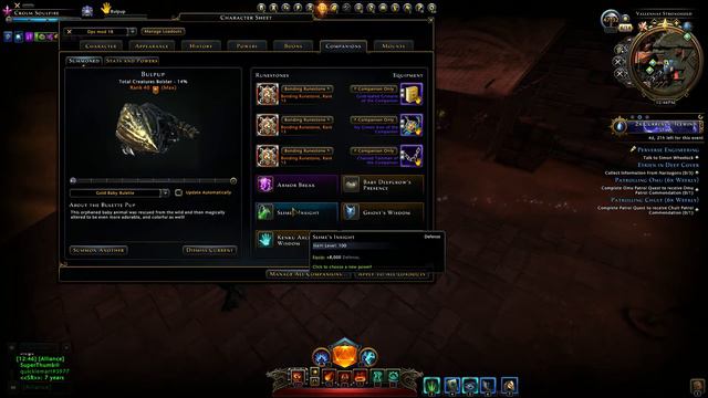 Warlock DPS Mod 18 смотреть онлайн