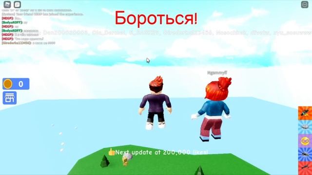 Легкодоступные плиты смотреть онлайн