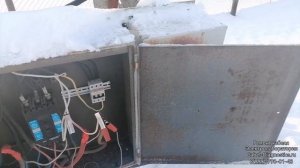 Поиск места повреждения кабельной линии 0,4кВ.