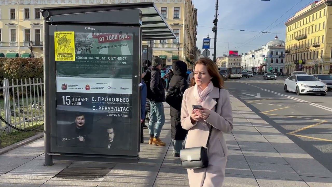 Реклама на остановках смотреть онлайн