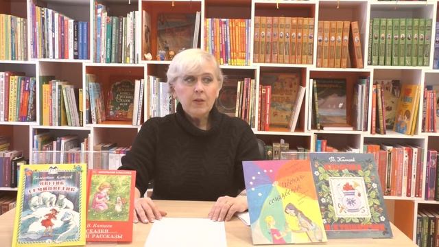 К 125 летию В Катаева смотреть онлайн