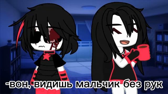 хзвхзавв, мама шарит за чёрный юмор смотреть онлайн