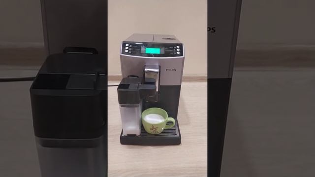 Saeco Minuto смотреть онлайн