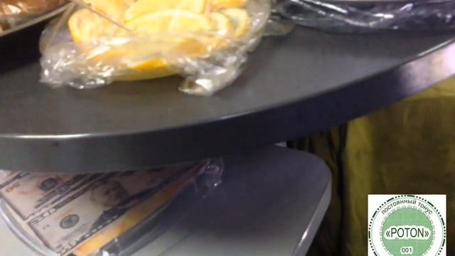 ПОТОН КИЕВ.РЕЙД изъяли 2 автомата в магазине