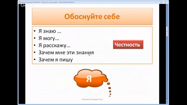 Кому это нужно? смотреть онлайн