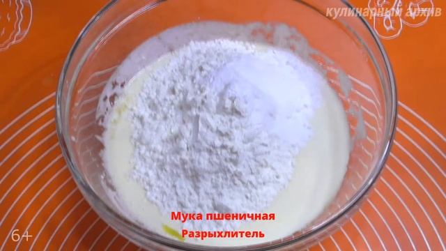 Пицца на жидком тесте в духовке быстро и очень вкусно. смотреть онлайн