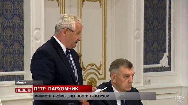 Будем вместе из под ЗАВАЛОВ ВЫЛАЗИТЬ! Лукашенко о ПРИЗЫВАХ ЗАБИРАТЬ деньги из банка смотреть онлайн