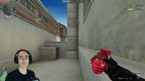 Момент Закрытия Серверов Русского Crossfire