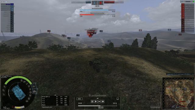 ArmoredWarfare 2017 03 11 13 59 58 184 смотреть онлайн