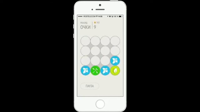 Обзор AppStore: Приложение Evo-Evo смотреть онлайн