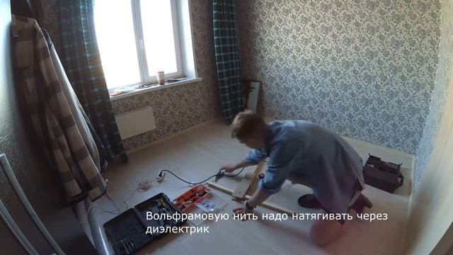 Лучковая пила v.1 смотреть онлайн