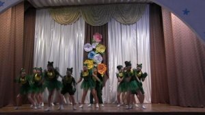 Лягушачий хор