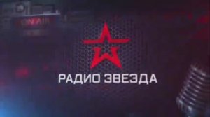 Николай Лейкин. Под южными небесами. Главы 28-29.