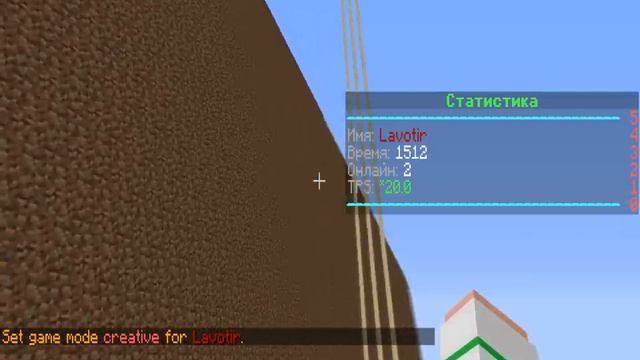 Делаем трюки с: сеном кровать-ю лодкой и водой смотреть онлайн