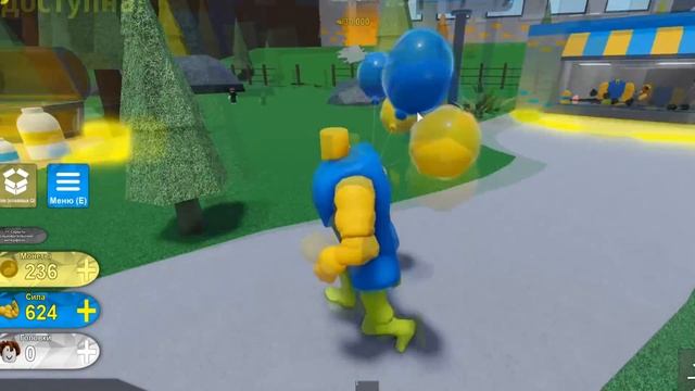 НУБ стал БЕКОНОМ история НУБИКА в Mega Noob Simulator Roblox смотреть онлайн