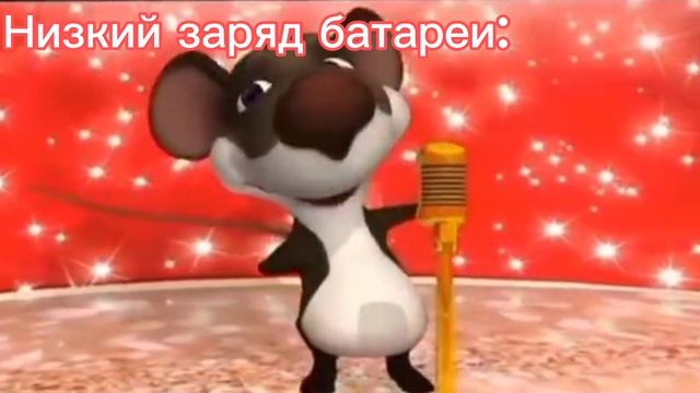 а где прошла ты разными голосами смотреть онлайн