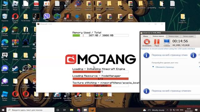 как скачать мод [DynamiX] смотреть онлайн