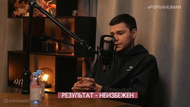 Жить по ПРЕДНАЗНАЧЕНИЮ ♦️ Генератор Аяз Шабутдинов #like #names смотреть онлайн