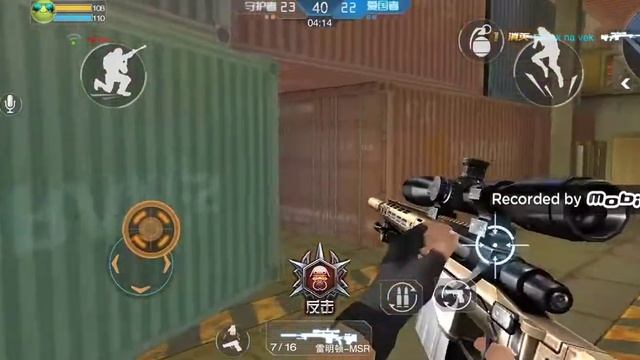 Thunder Assault:Снайпер FPS #1 смотреть онлайн