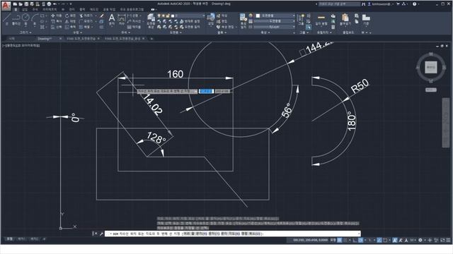 AutoCAD 12주차 1째 수업 смотреть онлайн