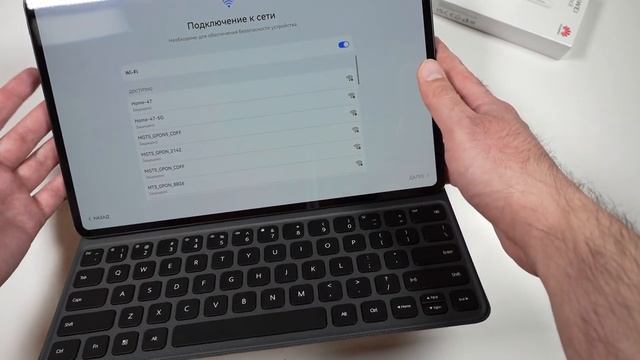 Распакуем самый большой и дорогой планшет HUAWEI | MatePad Pro 12.6 (2022) смотреть онлайн