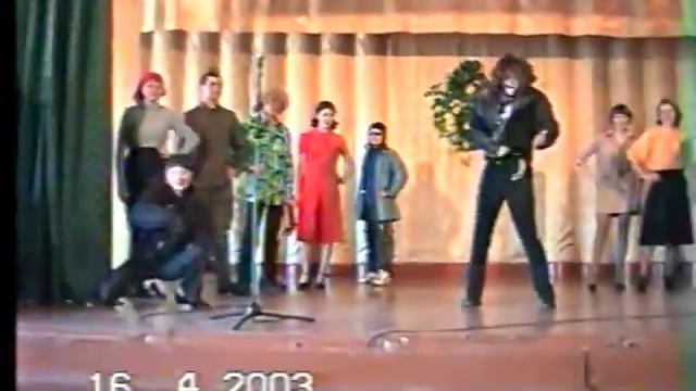 2003 04 16 Студ весна 1 29 48 смотреть онлайн